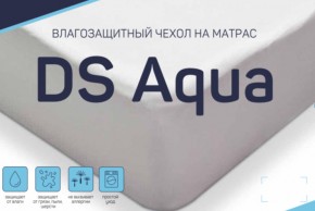 Чехол DS Aqua влагозащитный на матрас в Миньяре - minyar.магазин96.com | фото