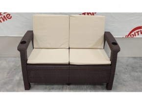 Диван Yalta Premium Sofa 2 Set в Миньяре - minyar.магазин96.com | фото