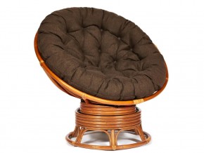 Кресло-качалка Papasan w 23/01 B с подушкой Cognac, ткань Коричневый в Миньяре - minyar.магазин96.com | фото