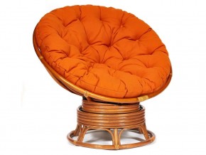 Кресло-качалка Papasan w 23/01 B с подушкой Cognac, ткань Оранжевый в Миньяре - minyar.магазин96.com | фото