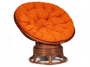 Кресло-качалка Papasan w 23/01 B с подушкой Pecan, ткань Оранжевый в Миньяре - minyar.магазин96.com | фото