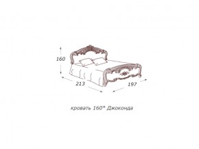 Кровать 2-х спальная 1600*2000 с ортопедом в Миньяре - minyar.магазин96.com | фото