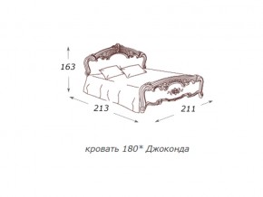 Кровать 2-х спальная 1800*2000 с ортопедом в Миньяре - minyar.магазин96.com | фото