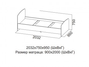 Кровать одинарная (Без матраца 0,9*2,0) в Миньяре - minyar.магазин96.com | фото