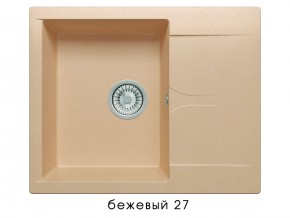 Мойка гранитная Gals-620 Бежевый 27 в Миньяре - minyar.магазин96.com | фото