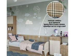 Мягкая спинка на диван в Миньяре - minyar.магазин96.com | фото