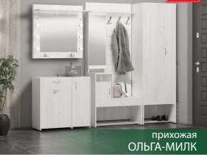 Прихожая Ольга-Милк в Миньяре - minyar.магазин96.com | фото