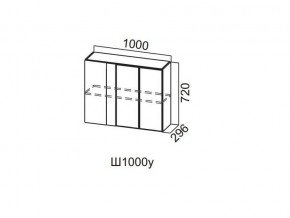 Ш1000у/720 Шкаф навесной 1000/720 (угловой) в Миньяре - minyar.магазин96.com | фото