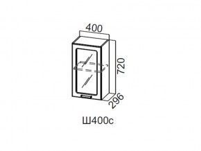 Ш400с/720 Шкаф навесной 400/720 (со стеклом) в Миньяре - minyar.магазин96.com | фото