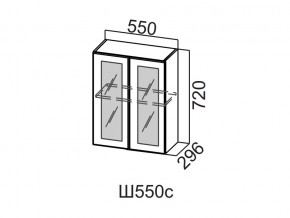 Ш550с/720 Шкаф навесной 550/720 (со стеклом) в Миньяре - minyar.магазин96.com | фото