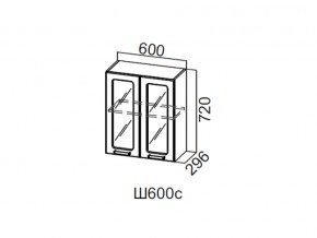 Ш600с/720 Шкаф навесной 600/720 (со стеклом) в Миньяре - minyar.магазин96.com | фото