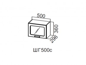 ШГ500с/360 Шкаф навесной 500/360 (горизонт. со стеклом) в Миньяре - minyar.магазин96.com | фото