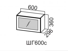 ШГ600с/360 Шкаф навесной 600/360 (горизонт. со стеклом) в Миньяре - minyar.магазин96.com | фото