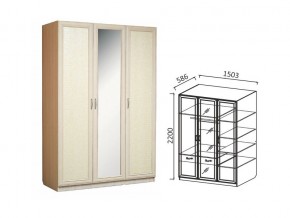 Шкаф 3-х ств 1500 для платья и белья Ивушка 7 дуб в Миньяре - minyar.магазин96.com | фото