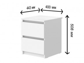 Тумба прикроватная с ящиками СГ Модерн в Миньяре - minyar.магазин96.com | фото