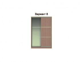 Вариант фасадов 8 в Миньяре - minyar.магазин96.com | фото